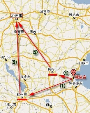 济南到临沂有多远啊临沂在济南的什么方向? 济南到临沂有多远啊临沂在济南的什么方向?