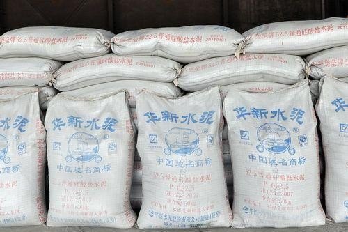 广西425水泥多少钱一包？
