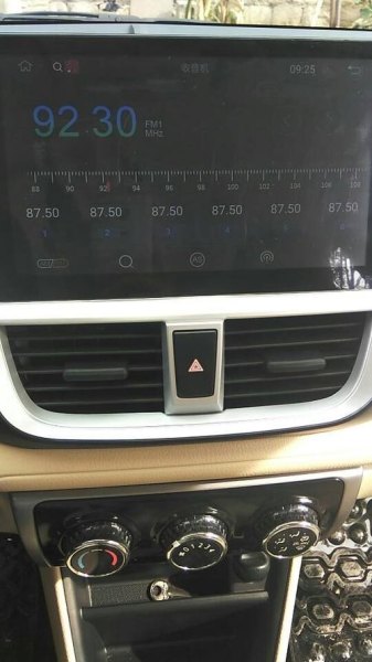 汽车收音机怎么开？