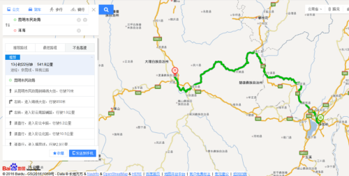 大理去昆明怎么走？