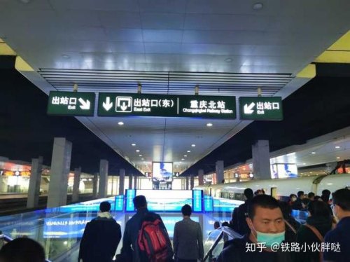 重庆晚上11点在重庆西站下高铁还有大巴车到铜梁吗？