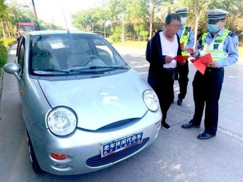 多省严管老年代步车，老头乐事故可构成交通肇事罪，这类车存在哪些问题？