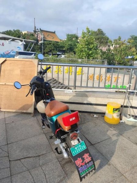 青岛如何租电动车? 青岛如何租电动车?