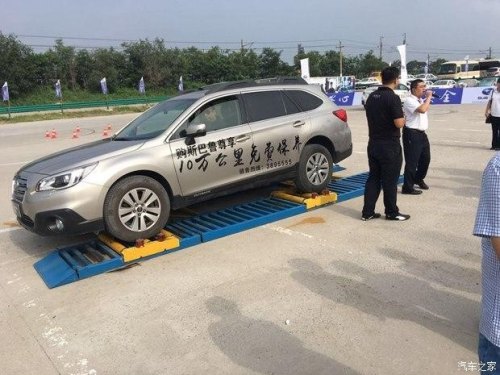 汽车之家模拟试驾怎么用? 汽车之家模拟试驾怎么用?