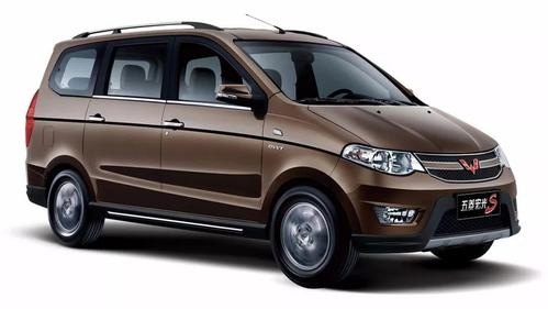 五菱宏光5座多少钱？