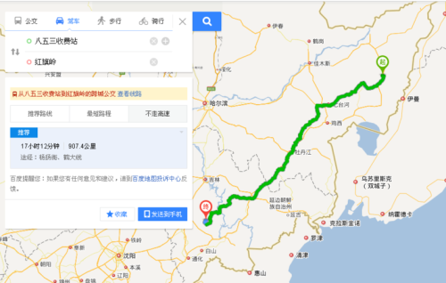 黑龙江双鸭山出发，准备在黑龙江自驾游，有推荐的路线吗？