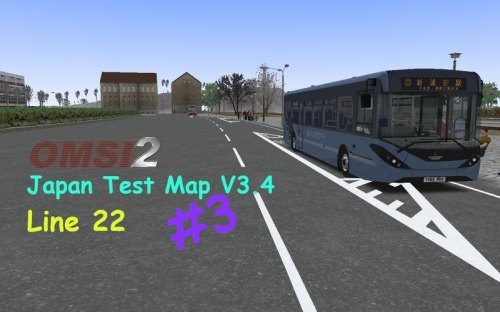 omsi2怎么起步？