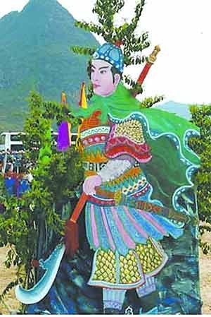 历史上的侬智高是个什么样的人? 历史上的侬智高是个什么样的人?