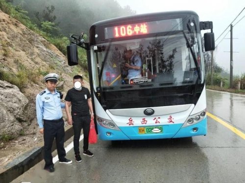 公交车限载人数算上司机吗？