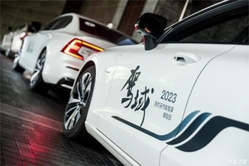 2023年杭州还能贴小车贴吗？