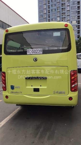 东风超龙天然气客车的优缺点？