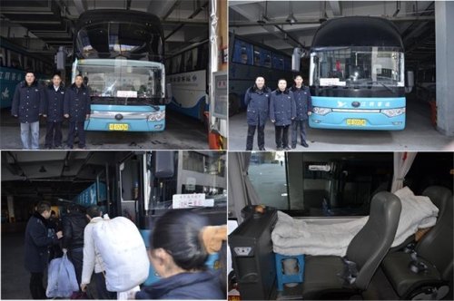 在汽车的客运过程中，什么是加班车？