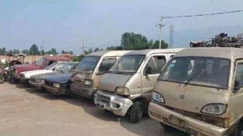 黑龙江省大型客车报废补贴去什么地方领? 黑龙江省大型客车报废补贴去什么地方领?