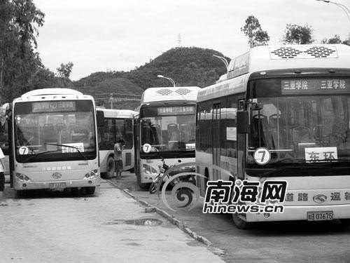 海口—三亚公交车多久一趟？