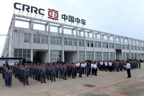 常德中车新能源有限公司是国企吗？