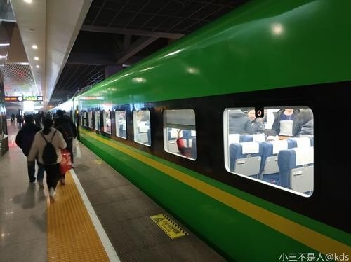 动车所有绿皮车么? 动车所有绿皮车么?