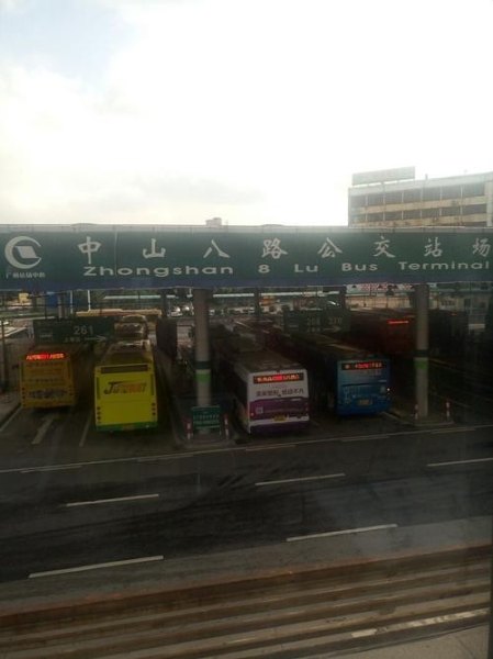 中山有几个汽车站，车站名是什么啊？