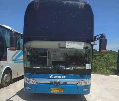 长途大巴车可以帮忙带东西么？