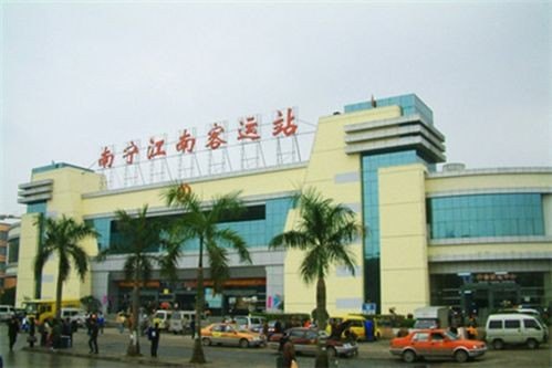 南宁江南客运站到上思客运站有多少公里？