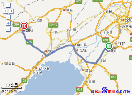 沈阳到朝阳市经过营口吗？