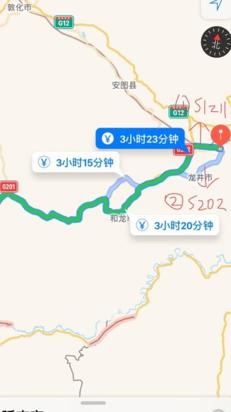 延吉至二道白河，通行费？