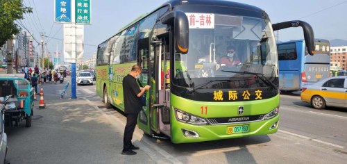 吉林市城市公交陆续恢复,乘车都需要什么? 吉林市城市公交陆续恢复,乘车都需要什么?