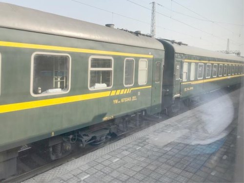 k1190次列车哪年开通的？