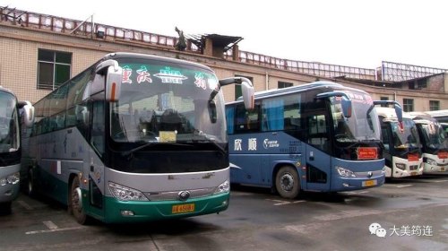 重庆长途客车11月22日停运消息? 重庆长途客车11月22日停运消息?