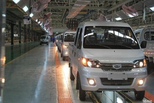 河南省有什么汽车制造厂? 河南省有什么汽车制造厂?