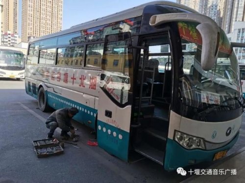 十堰到竹山最晚几点的大客车？