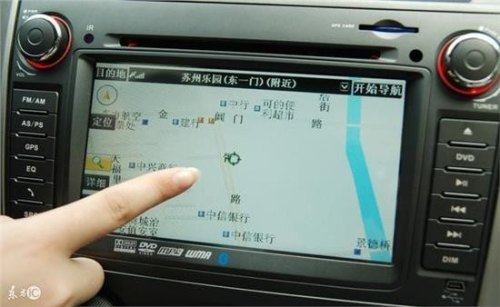 大客车导航怎么设置? 大客车导航怎么设置?