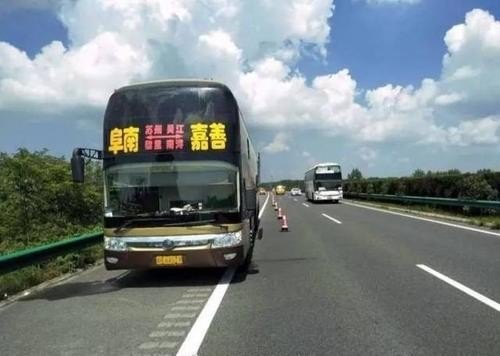 大客车在高速不得超过多少公里？
