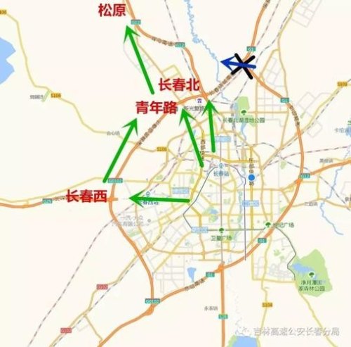 双辽经四平到长春高速路多少公里？