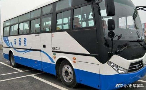 三轴客车车长限制为多少？