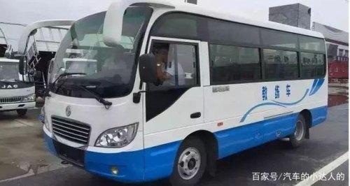 中型载客汽车载客多少人？