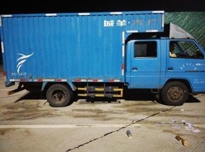 蓝牌最长几米？