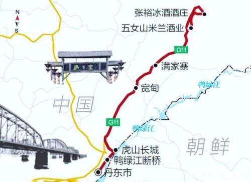 抚顺清原县至本溪恒仁县乘车路线？