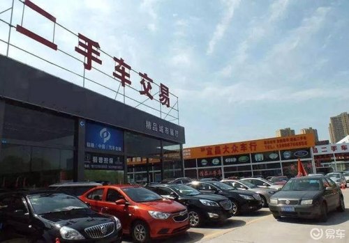 请问北京二手车市场主要有那几个?哪里的二手车最便宜？