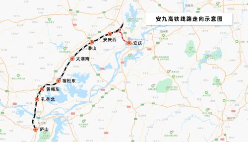 安庆市高铁都有哪些路线？
