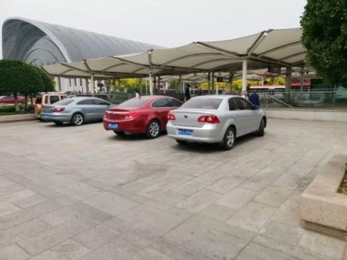 天津西站客运站有停车场怎么收费? 天津西站客运站有停车场怎么收费?