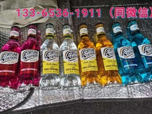 2023火车带几瓶酒？