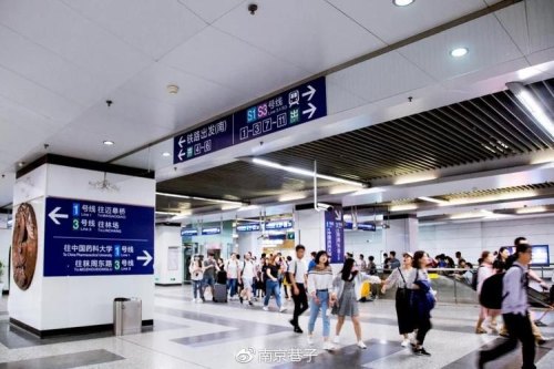 南京南站转车可以不出站吗？