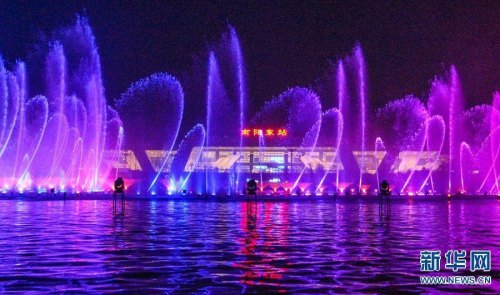 南阳高铁站今晚有喷泉吗？