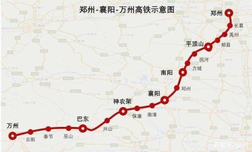郑万高铁起终点？