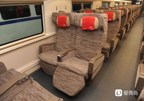 高铁一等座和二等座车厢区别？