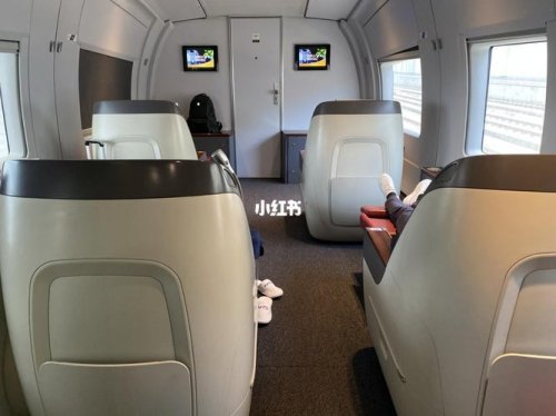 高铁商务座进站有什么好处吗？
