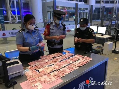 带大量现金能过安检吗？