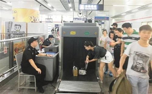 高铁带水怎么过安检？