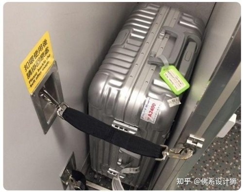 高铁行李尺寸？