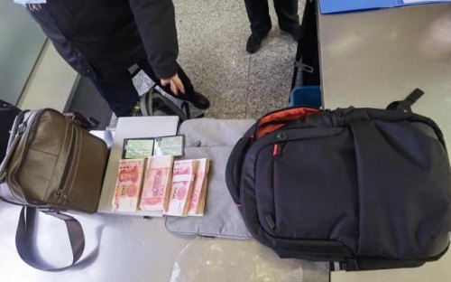 带50万现金能过安检需要提供什么？
